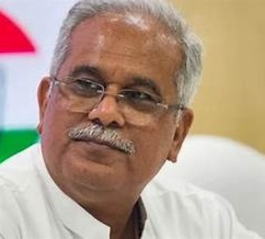 शिक्षक दिवस पर पूर्व मुख्यमंत्री भूपेश बघेल द्वारा गुरु सम्मान समारोह