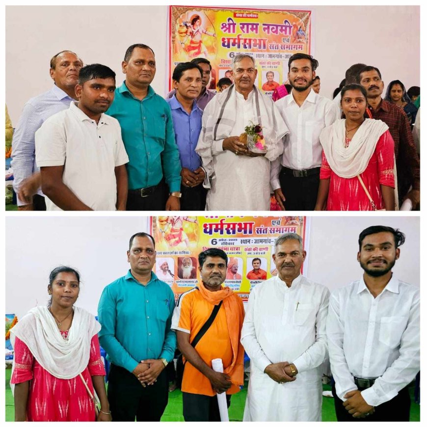 योग को जन-जन तक पहुंचाने के लिए और पाटन क्षेत्र में हर गांव मे योग की क्लास हो, छत्तीसगढ़ योग आयोग के अध्यक्ष रूपनारायण सिंह से पाटन ब्लॉक के योग प्रशिक्षको ने की भेट