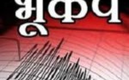 लद्दाख में भूकंप के तेज झटके महसूस किए गए