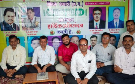 छत्तीसगढ़ इलेक्ट्रो होम्योपैथिक डॉक्टर एसोसिएशन ने मनाई डॉक्टर काउंट की पुण्यतिथि एवं संगोष्ठी