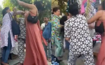 दो महिलाओं को पसंद आ गया एक ही कपड़ा, उसके बाद ‘युद्ध’ जैसा बन गया माहौल