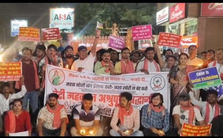 दुर्ग मे 6 साल के नोनी संग होय हृदय विदारक घटना  दुष्कर्म अउ हत्या के विरोध मे छत्तीसगढ़िया क्रान्ति सेना करिस विरोध प्रदर्शन