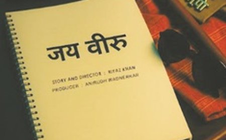 आज होगा छत्तीसगढी फिल्म जय-वीरू का मुहुर्त