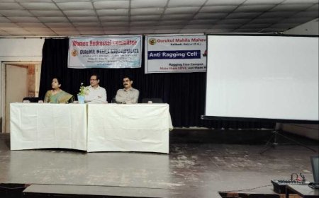 “  एंटी रैगिंग और यौन उत्पीड़न” विषय पर एक दिवसीय जागरूकता सेमिनार