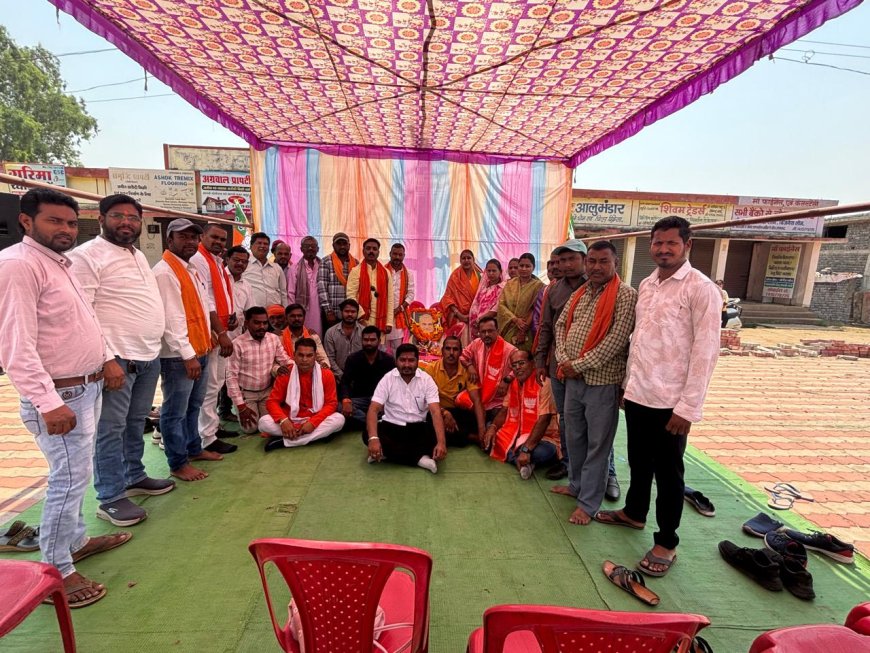 अमलेशवर में मनाया गया भारतीय जनता पार्टी का स्थापना दिवस ,क्षेत्र के जनप्रतिनिधि व भाजपा  कार्यकर्ता  हुये शामिल