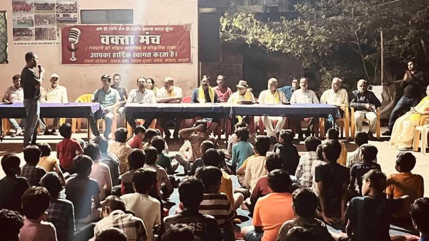 वक्ता मंच राम नवमी पर बाल आश्रम पहुंचा