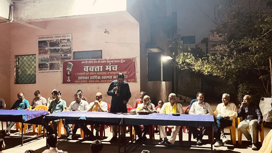वक्ता मंच राम नवमी पर बाल आश्रम पहुंचा