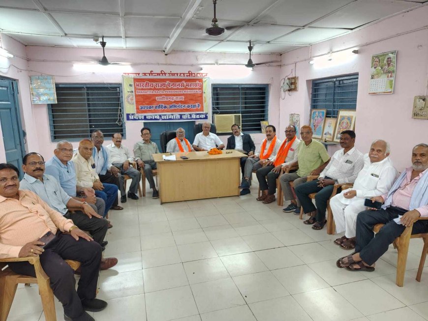 सुशासन तिहार 2025 में धारा 49 को हटाने आवेदन जरूर दें पेंशनर्स – वीरेन्द्र नामदेव