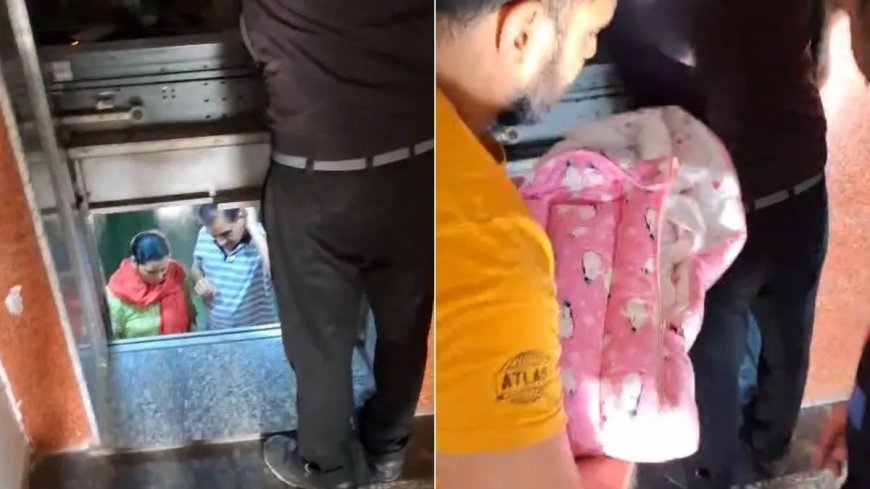 15 दिन के मासूम पोते के साथ लिफ्ट में फंसे दादा-दादी, 40 मिनट तक चिल्लाते रहे, लिफ्ट काटकर निकाला