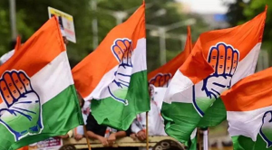 कांग्रेस की न्याय यात्रा स्थगित, 21 को रायपुर में होगी बड़ी सभा, सीएम हाउस का करेंगे घेराव