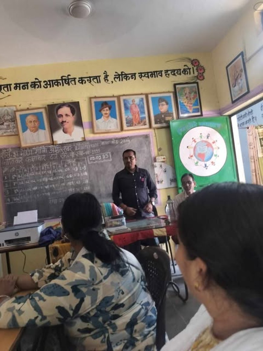 पार्षद डॉ आलोक पाल ने  अपने वार्ड के  शासकीय स्कूल का किया निरीक्षण, बोले आपस में सब मिलकर सभी मूलभूत समस्याओं का निकालेंगे हल