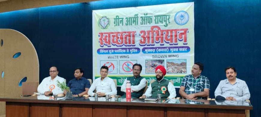 ग्रीन आर्मी स्थापना दिवस: प्रकृति संरक्षण का संकल्प और आठ वर्षों की गौरवशाली यात्रा