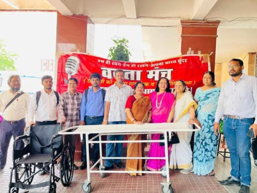 वक्ता मंच द्वारा मेकाहारा को मेडिकल सामग्री दान की गई