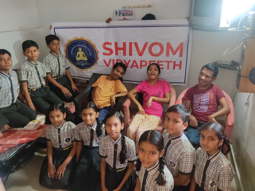 शिवोम विद्यापीठ विद्यालय द्वारा दिव्यांग बच्चों के लिए की गई एक नई पहल