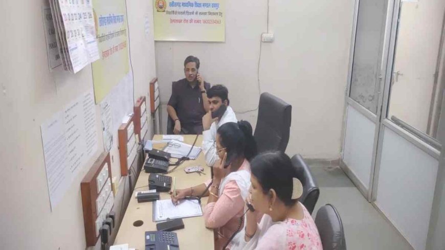 बोर्ड परीक्षा परिणाम के तनाव से बच्चों को बचाने  हेल्पलाइन सेंटर शुरू 