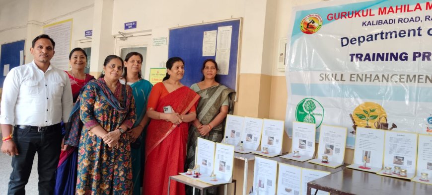 गुरुकुल महिला महाविद्यालय  में ग्रीन रसायन के अंतर्गत बनाए गए विभिन्न डेली प्रोडक्ट की प्रदर्शनी
