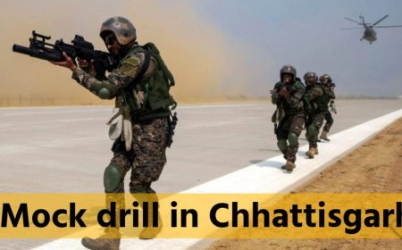 राष्ट्रव्यापी नागरिक सुरक्षा मॉकड्रिल :  भिलाई के सेक्टर-1 और सेक्टर-9 क्षेत्र में शाम 7:30 बजे से 7:45 बजे तक ब्लैकआउट