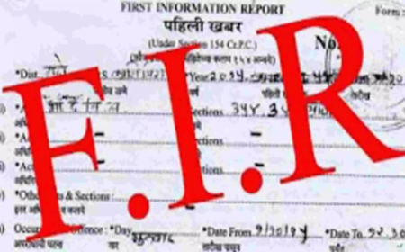 फर्जी ट्रांसफर आदेश के सहारे जॉइनिंग लेने पहुंचीं दो शिक्षिकाएं, FIR दर्ज