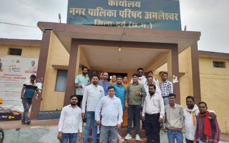 नगर पालिका परिषद अमलेश्वर में  दीपक  घिंघोडे बने नेता  प्रतिपक्ष   एवं घनश्याम साहू बने उप नेता  प्रतिपक्ष