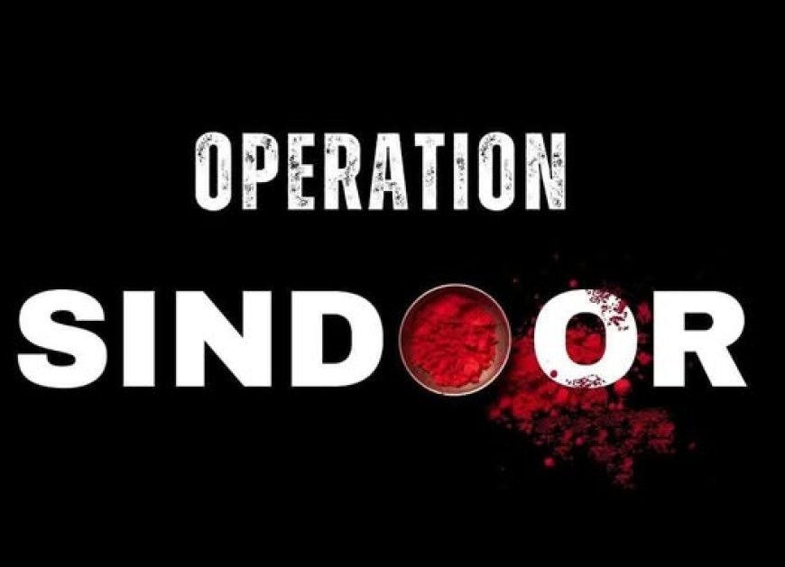 भारतीय राज्य पेंशनर्स महासंघ छत्तीसगढ़ ने पाक पर अटैक पर खुशी जाहिर किया