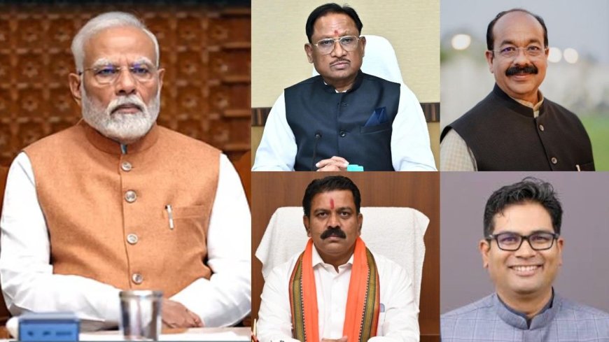 दिल्ली में नीति आयोग की महत्वपूर्ण बैठक,  सीएम साय और कैबिनेट के तीन मंत्री दिल्ली जाएंगे