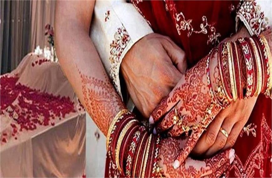 शादी के सिर्फ तीन दिन बाद ही पिता बनने का रिकॉर्ड! , दूल्हे ने कहा- ऐसा तो सोचा भी नहीं था...