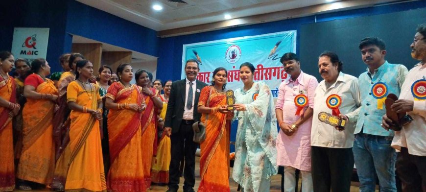 पत्रकार महासंघ छत्तीसगढ़ ने मनाया स्थापना दिवस, पत्रकार परिवार सम्मान समारोह का आयोजन, सम्मानित हुई कई हस्तियां, प्रस्तुत है कार्यक्रम की झलकियां....