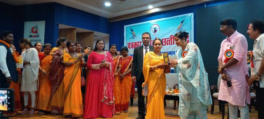 पत्रकार महासंघ छत्तीसगढ़ ने मनाया स्थापना दिवस, पत्रकार परिवार सम्मान समारोह का आयोजन, सम्मानित हुई कई हस्तियां, प्रस्तुत है कार्यक्रम की झलकियां....