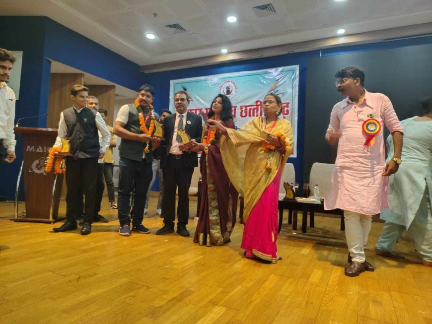 पत्रकार महासंघ छत्तीसगढ़ ने मनाया स्थापना दिवस, पत्रकार परिवार सम्मान समारोह का आयोजन, सम्मानित हुई कई हस्तियां, प्रस्तुत है कार्यक्रम की झलकियां....