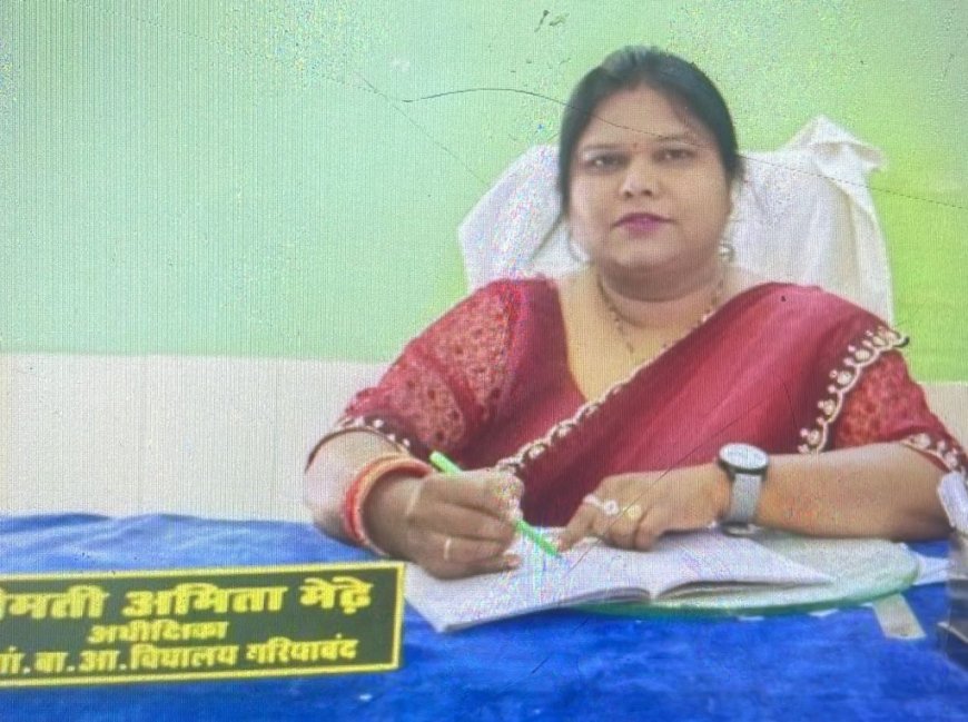 बालिका छात्रावास परिसर में पुरुषों को दिया प्रवेश, पति व देवर का जन्मदिन भी मनाया, अधीक्षिका का निलंबन आदेश जारी