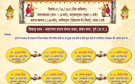 राजपूत क्षत्रिय समाज द्वारा प्रदेश स्तरीय आदर्श सामूहिक विवाह 7 जून को