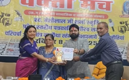 पत्रकारिता हर दौर में चुनौतीपूर्ण रही है , वक्ता मंच द्वारा प्रदेश के 100 पत्रकार सम्मानित