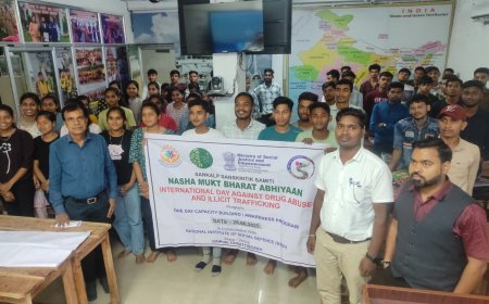 नशीली दवाओं के दुरुपयोग और अवैध तस्करी के खिलाफ जागरूकता कार्यक्रम