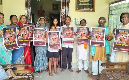 पद्य विभूषण डाँ तीजन बाई सम्मान समारोह ,नवरत्न सम्मान  समारोह   08 अगस्त को गनियारी (पचपेडी ) में ,होगा आयोजन