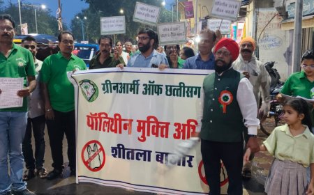 ग्रीन आर्मी छत्तीसगढ़ ने पॉलीथिन मुक्त शीतला बाजार के लिए जन जागरूकता रैली निकाली