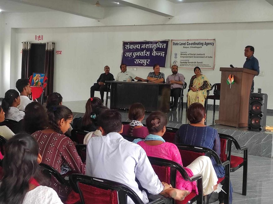 संकल्प नशा मुक्ति केंद्र और स्टेट लेबल कॉर्डिनेटिंग एजेंसी के द्वारा तंबाकू और उनके उत्पाद के सेवन से होने वाली बीमारी के बारे में समझाया गया