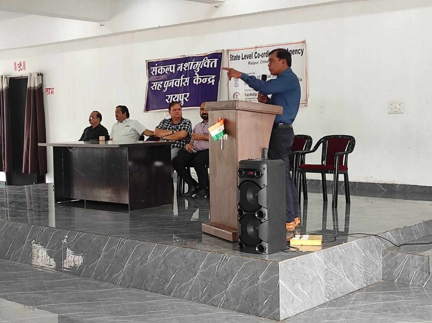 संकल्प नशा मुक्ति केंद्र और स्टेट लेबल कॉर्डिनेटिंग एजेंसी के द्वारा तंबाकू और उनके उत्पाद के सेवन से होने वाली बीमारी के बारे में समझाया गया