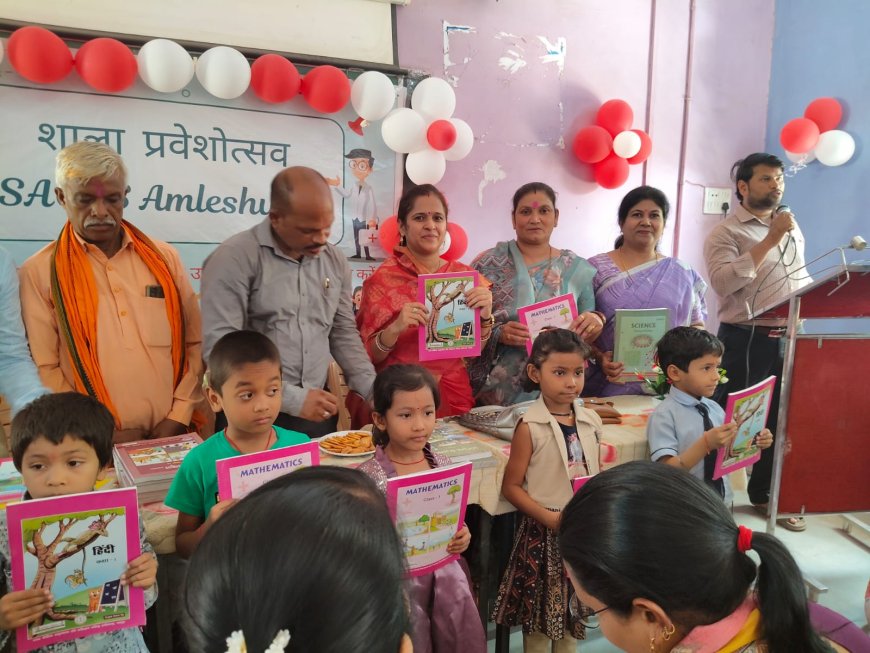 सेजेश  अमलेश्वर में  जनप्रतिनिधियों  की उपस्थिति में धूमधाम से मनाया गया शाला प्रवेश उत्सव