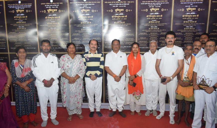 मुख्यमंत्री विष्णु देव साय ने किया योगाभ्यास: जशपुर के रणजीता स्टेडियम में उत्साहपूर्वक मनाया गया अंतरराष्ट्रीय योग दिवस