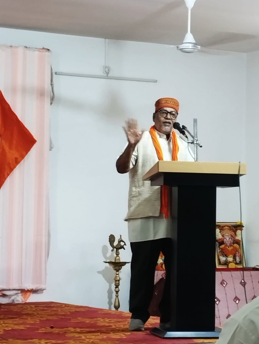 "भारतीय राज्य पेंशनर्स महासंघ" : अखिल भारतीय बैठक में पेंशनरों की समस्याओं पर चिंतन