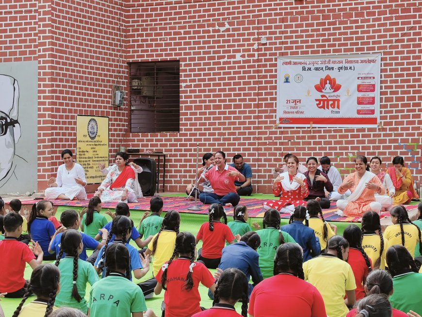 सेजेस अमलेश्वर में 11वें अंतर्राष्ट्रीय योग दिवस का हुआ भव्य आयोजन