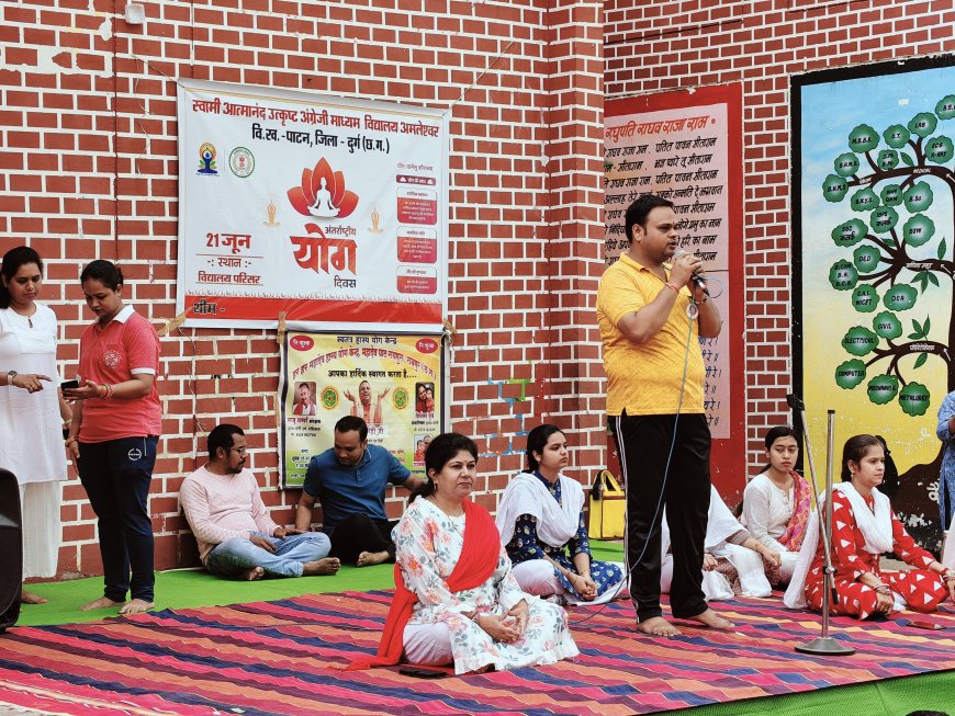 सेजेस अमलेश्वर में 11वें अंतर्राष्ट्रीय योग दिवस का हुआ भव्य आयोजन