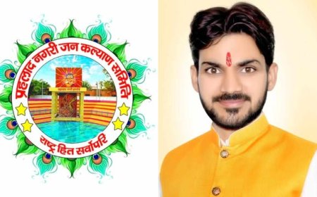 प्रहलाद नगरी जन कल्याण समिति अध्यक्ष शिवम द्विवेदी ने शासन को लिखा था पत्र , लखनऊ चुंगी पर नरसिंह भगवान की मूर्ति लगाने के लिए शासन को भेजी गई रिपोर्ट