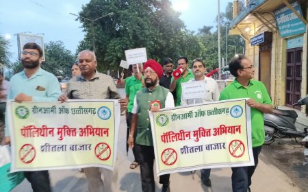 ग्रीन आर्मी का शीतला बाजार में पॉलीथिन मुक्त अभियान: हर सुबह और शनिवार को विशेष प्रयास