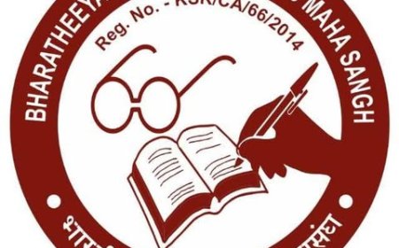 छत्तीसगढ़ सरकार भाजपा अध्यक्ष की नसीहत पर मोदी की गारंटी को पूरा करे