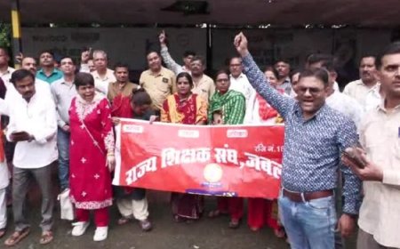 शिक्षकों के लिए ई-अटेंडेंस लागू होने के बाद विरोध तेज, प्रदर्शन शुरू