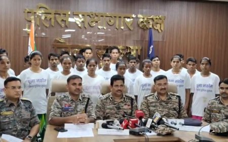 1 करोड़ 18 लाख के 23 नक्सलियों ने किया आत्मसमर्पण