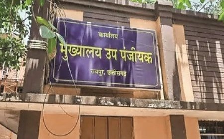 रायपुर : कई जगहों के खसरों में रजिस्ट्री पर रोक