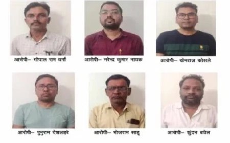 भारतमाला मुआवजा घोटाला: EOW ने 6 आरोपियों को किया गिरफ्तार