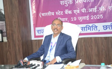 छत्तीसगढ़ में वित्तीय समावेशन अभियान जोरों पर, 30 सितम्बर तक चलेगा व्यापक कवरेज